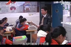 九江一中：“名师+高徒”强强组合 这个班级不一般视频封面