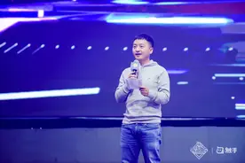 触手2018年度盛典落幕 未来持续发力移动电竞与海外布局图片
