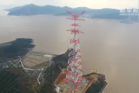 探访浙江舟山380米世界最高输电铁塔视频封面