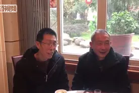 团聚了！失散31年后 寻子修表老人与儿子终相见视频封面
