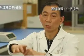 您还在给孩子用抗菌皂洗手吗？美国却早就禁止销售抗菌皂了视频封面