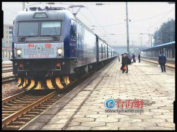 2025年11月16日 第50页