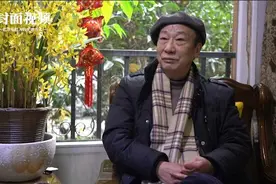 口述历史蜀地文艺丨著名编剧严西秀① 一把1块6毛5的二胡 助他走上曲艺路视频封面