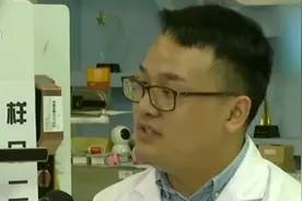 智能门锁风险监测：生物识别存风险，人脸开锁采样产品100%不合格视频封面