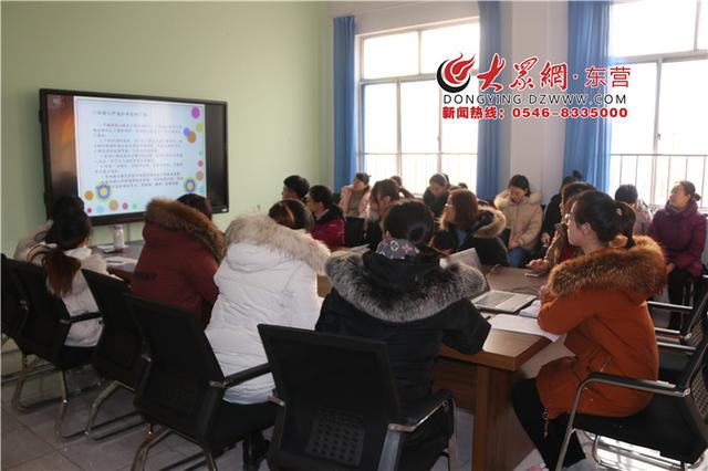 广饶县育英幼儿园开展“优化一日常规”成果汇报教研活动