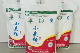 阳信县新增2个“山东名牌”产品，总数已达17个图片