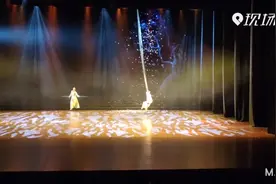 Magic丨原创舞剧《人生若只如初见》亮相国家大剧院视频封面
