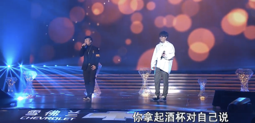 毛不易现身陌陌直播17惊喜夜 与主播宣告倾情演绎《消愁》