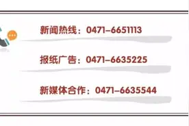 呼和浩特市关于三环路工程呼准立交桥施工交通组织措施的通告图片