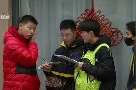 春考成绩将于1月28日公布！春考举行外语听说测试，考生心态轻松视频封面