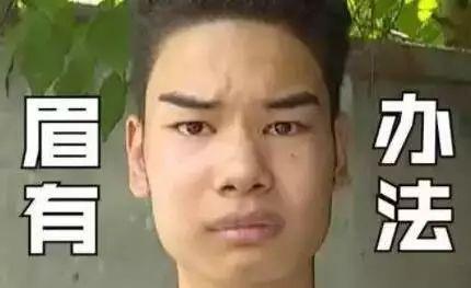 鏄庢槦婊¤劯鐨勨€滆兌鍘熻泲鐧解€濓紝閮芥槸鎬庝箞琛ュ嚭鏉ョ殑锛? onerror=