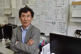 这项被称为“诺奖级”的研究多厉害？专访自然科学一等奖得主薛其坤视频封面