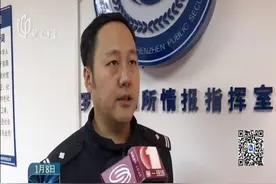 夫妻找中介卖房，最终房子成了别人的，自己还背负了几百万的债务视频封面