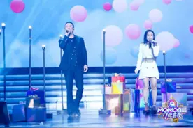 陌陌直播17惊喜夜甜蜜暴击 杨坤搭档舒舒同台献唱《答案》图片