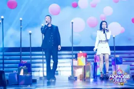 陌陌直播17惊喜夜甜蜜暴击 杨坤搭档舒舒同台献唱《答案》图片