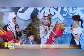 《灵魂的救赎》黄小蕾王迅倾情出演 小演员给自己加戏受表扬视频封面