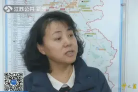 南京经适房上市政策放宽：不再限制卖房人需另有住房视频封面