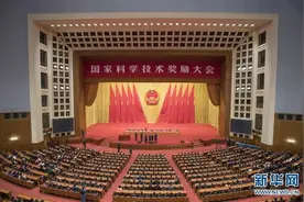 今天，施斌团队斩获中国科技顶级大奖！图片