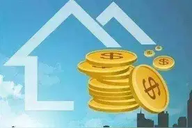 广州也有房东阻挠租客申报房租抵扣？专家说税局有权追缴租赁税图片