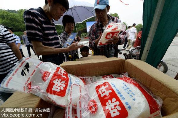 味精加热超过100℃会致癌？只是没有鲜味而已