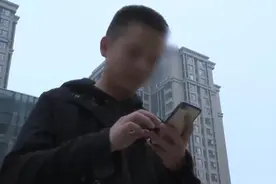 从未上过一天班 陌生公司却偷偷给自己发工资……小伙懵圈了图片