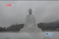 广东千年古刹南华禅寺成“海峡两岸交流基地”视频封面