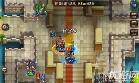梦幻模拟战命运的逆转雷丁如何打 雷丁挑战本打法攻略