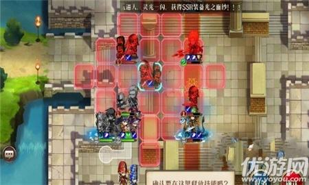 梦幻模拟战命运的逆转雷丁如何打 雷丁挑战本打法攻略