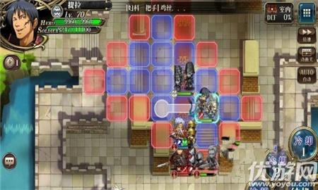 梦幻模拟战命运的逆转雷丁如何打 雷丁挑战本打法攻略