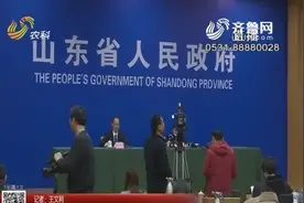 时代强省在路上！国务院批复，同意山东省调整济南市莱芜市行政区划视频封面