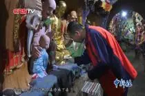 甘肃一泥塑艺术师 历时十多年洞中塑成八百佛像视频封面