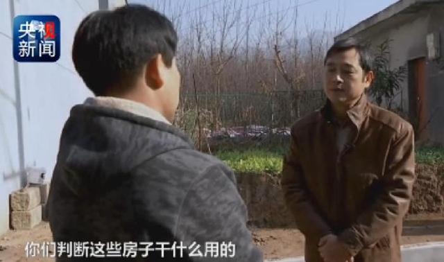 秦岭违建别墅整治始末 一抓到底正风纪