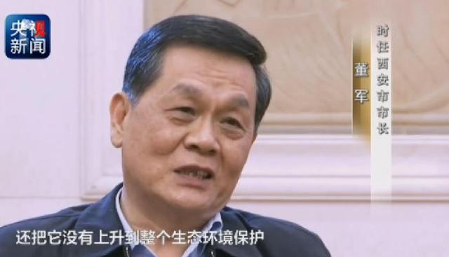 秦岭违建别墅整治始末 一抓到底正风纪