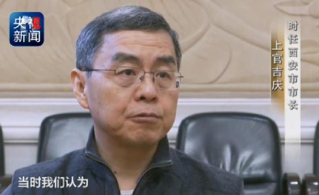 秦岭违建别墅整治始末 一抓到底正风纪