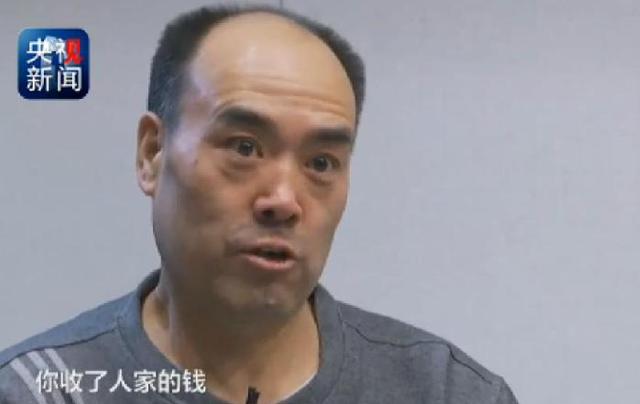 秦岭违建别墅整治始末 一抓到底正风纪