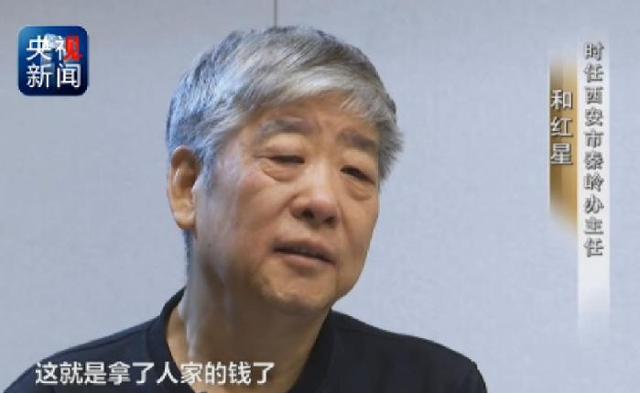 秦岭违建别墅整治始末 一抓到底正风纪