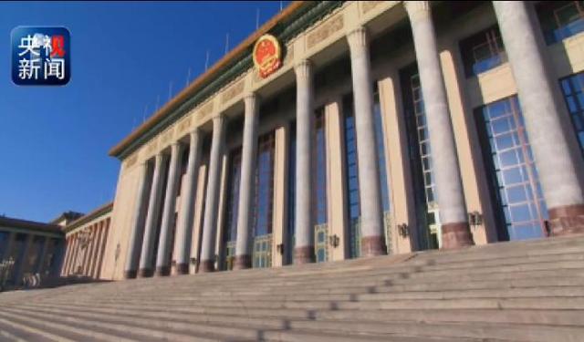 秦岭违建别墅整治始末 一抓到底正风纪