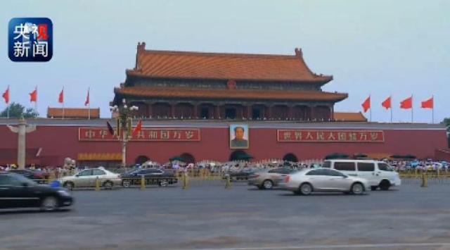 秦岭违建别墅整治始末 一抓到底正风纪