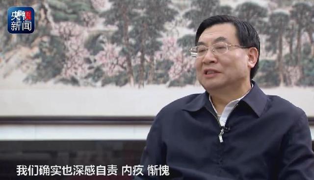 秦岭违建别墅整治始末 一抓到底正风纪
