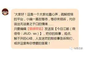 真的过不下去了，老公沉迷赌博输掉了一套房子，又欠了60万图片