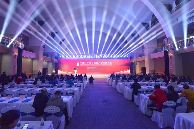 猛料！越秀最高级电竞场筹建中，还有更多体育项目值得期待！