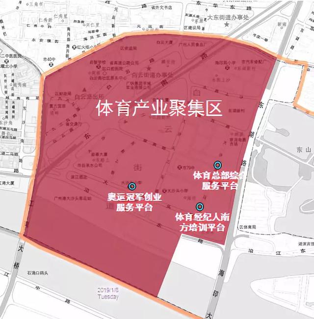 猛料！越秀最高级电竞场筹建中，还有更多体育项目值得期待！