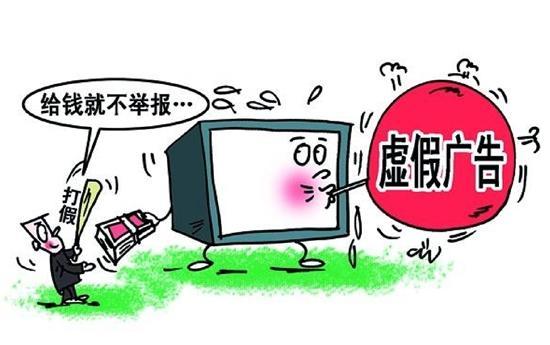 乐清关键词优化（乐清网商监管预警让网店更规范 网络平台恶意投诉大幅下降）