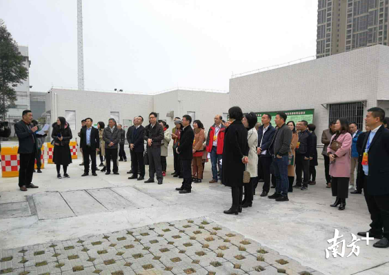 2026年1月11日 第27页