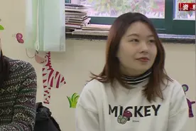 港澳台居民在内地（大陆）可申请中小学教师资格，需符合相应要求