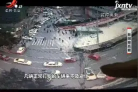 重庆：驾驶室里弯腰捡东西 宝马车乱窜撞了四辆车视频封面