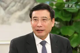 苗圩：我眼中5G时代的未来生活视频封面