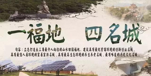 句容智能机械展