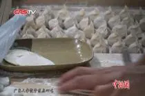 想念家乡味道 鲁菜厨师将地道山东饺子带到香港视频封面