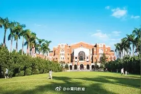 台高校招生“寒潮”：78系所零注册172系所停招生图片